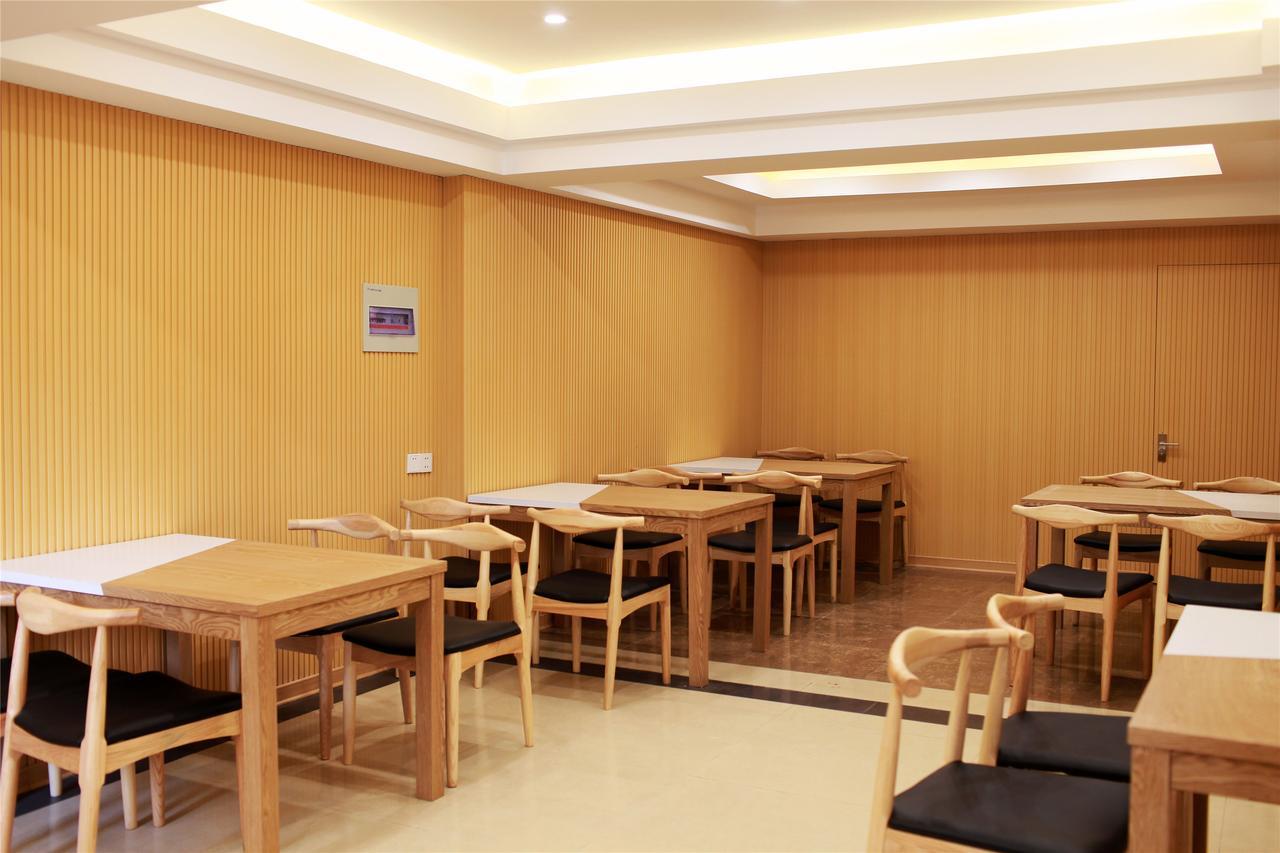 Greentree Inn Shandong Jinan Daming Lake Business Hotel Zewnętrze zdjęcie